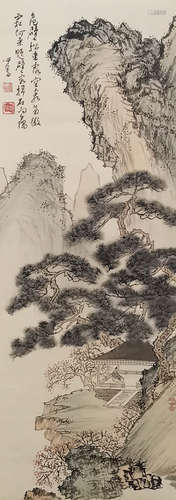 A Chinese Landscape Painting Paper Scroll, Pu Xinyu Mark