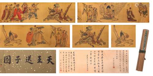 A Chinese Figure Painting Hand Scroll, Ding Guanpeng Mark