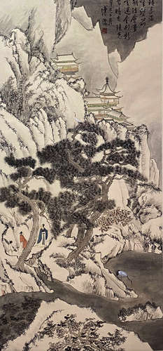 A Chinese Landscape Painting Paper Scroll, Pu Xinyu Mark