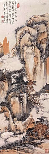 A Chinese Landscape Painting Paper Scroll, Qi Gong Mark