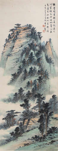 A Chinese Landscape Painting Paper Scroll, Huang Junbi Mark