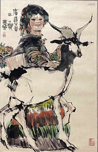 A Chinese Figure Painting Paper Scroll, Cheng Shifa Mark