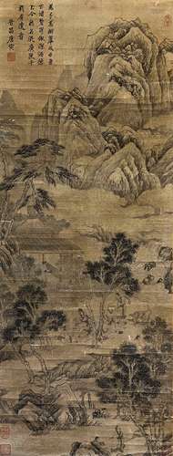 A Chinese Landscape Painting Silk Scroll, Tang Yin Mark