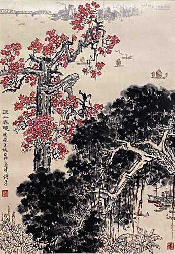 A Chinese Landscape Painting Paper Scroll, Qian Songyan Mark