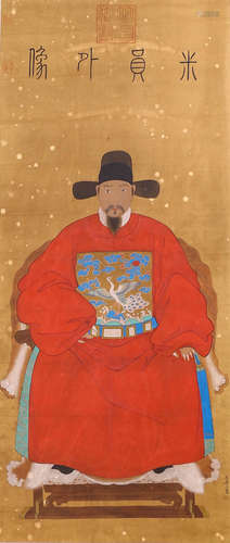 A Chinese Figure Painting Scroll, Wang Juzheng Mark