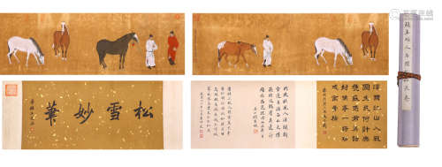 A Chinese Figure and Horse Painting Hand Scroll, Zhao Mengfu...