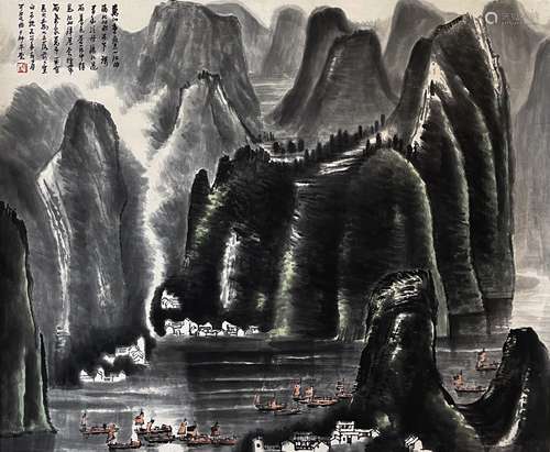 A Chinese Landscape Painting Paper Scroll, Li Keran Mark