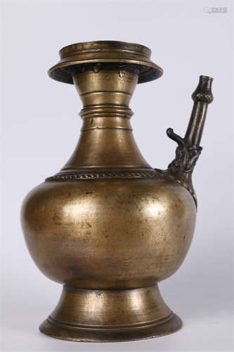 A Copper Offering-Water Pot.