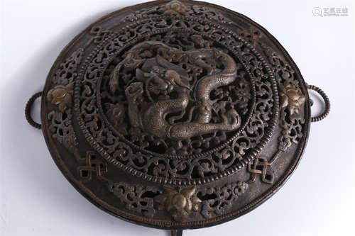 A Cast Iron Hanging Pendant of Dragon Motif.