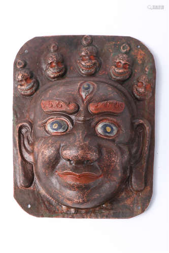 A Copper Buddha's Head Hanging Statue.