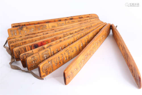 A Boxwood Board for Printing Sutra.