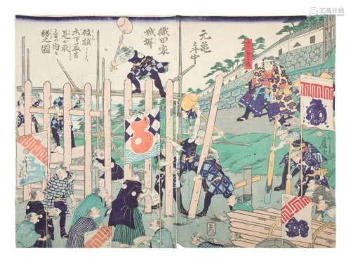 PROPRIÉTÉS D'UN COLLECTIONNEUR FRANÇAIS UKIYO-E : MONDE FLOT...