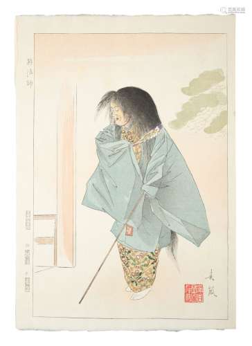 PROPRIÉTÉ D'UN COLLECTIONNEUR FRANÇAIS UKIYO-E : MONDE FLOTT...