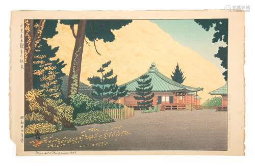 OKUYAMA GIHACHIRO 奥山儀八郎 (Japon, 1907-1981) Couleurs d'a...