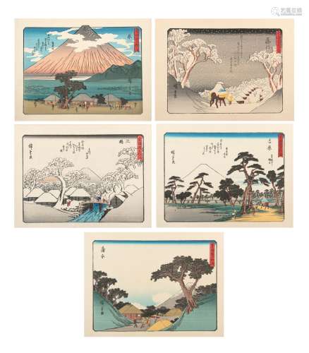 PROPRIÉTÉS D'UN COLLECTIONNEUR FRANÇAIS UKIYO-E : MONDE FLOT...