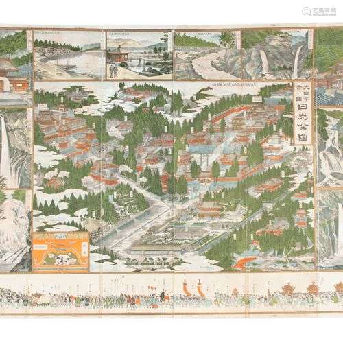 A GUIDE MAP OF NIKKO Japon, période Meiji Impression en coul...