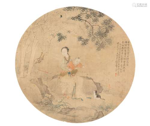 FEI YIGENG 费以耕 (Chine, mort en 1870) Femme et enfant / ga...
