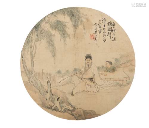 GUANDAI WU 吳觀岱 (Chine, 1862-1929) Cao Guojiu 曹國舅 et un...