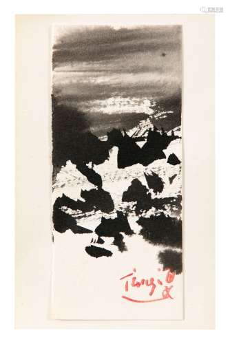 T'ANG HAYWEN 曾海文 (Chine et France, 1927-1991) Abstraction...