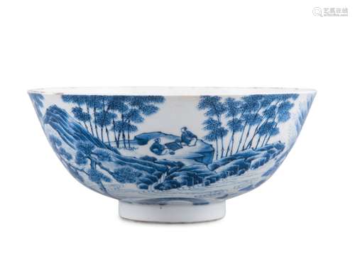 VERRE EN PORCELAINE BLEU DE HUE DATÉ CYCLÉMENT D'UNE ANNÉE J...