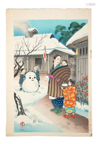 HIYOSHI MAMORU 日吉守 (Japon, 1885-) Bonhomme de neige ou Da...