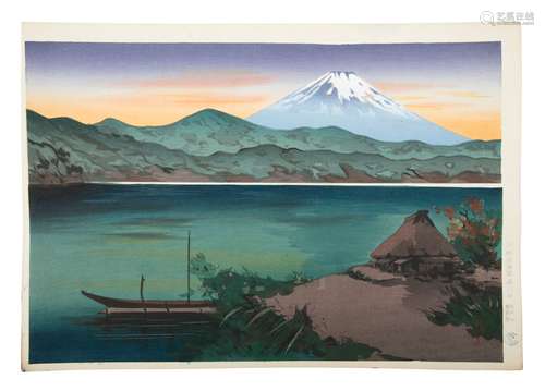 YOSHIMOTO MASAO 吉本雅生 (Japon, 1897-1974) Le Mont Fuji vu ...