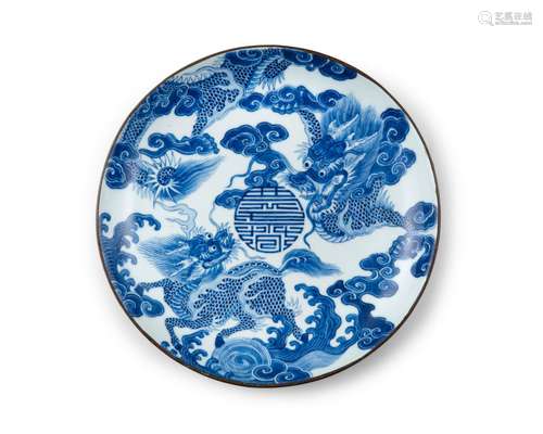 PLAQUE EN PORCELAINE BLEU DE HUE 