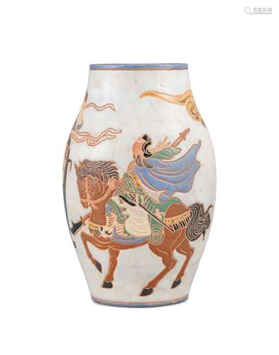 BIEN HOA 边和 VASE 