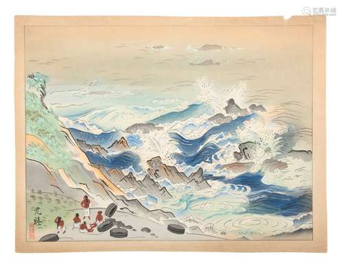 KANO KOGA (Japon, 1897-1953) Plongeurs et mer rivage rocheux...