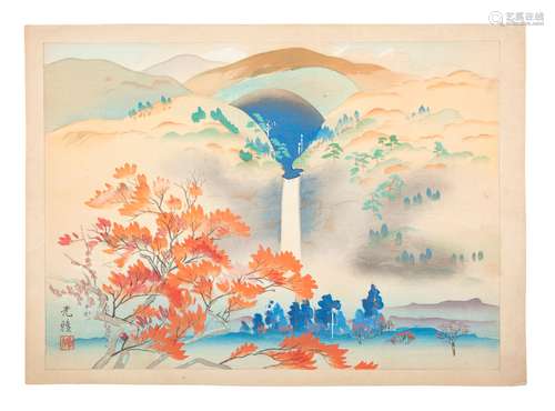 KANO KOGA (Japon, 1897-1953) Cascade de Nachi (Nikko en auto...