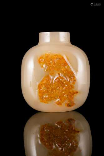 GRANDE BOUTEILLE AIGLE ET OURS EN AGATE CAMEO Chine, dynasti...