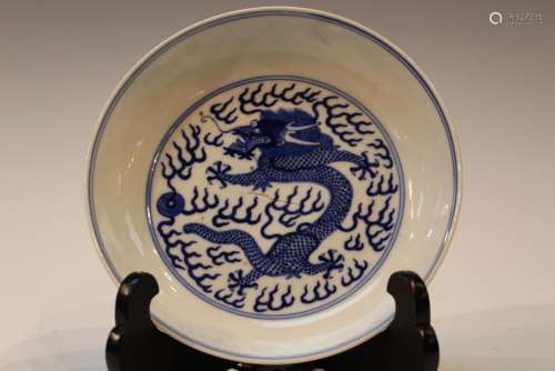 Chinese Imperial Guangxu Blue and White Porcelain Dragon Dis...