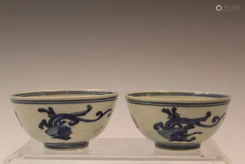 Pair of Chinese Blue and White Porcelain Bowls. Ming period.