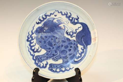 Chinese Blue and White Porcelain Dish with a Foo Dog Decorat...