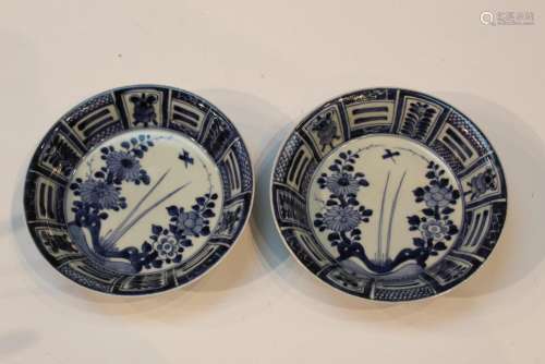 Pair of Chinese Blue and White Porcelain Bowls