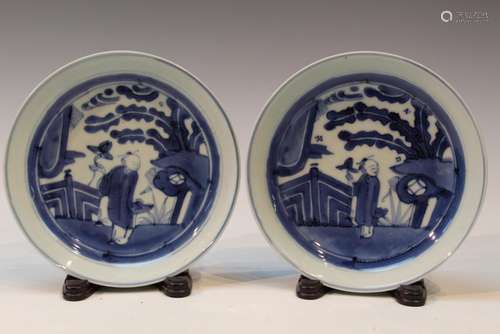 Two Chinese Blue and White Porcelain Dishes