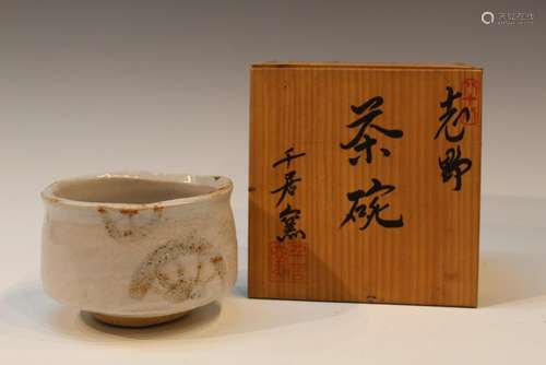 Japanese Pottery Tea Bowl with Wooden Box