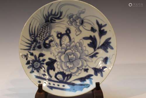 Chinese Blue and White Porcelain Dish