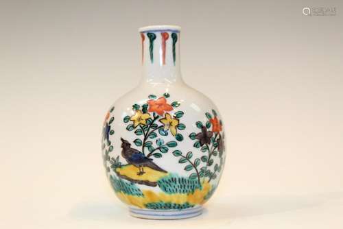 Japanese Porcelain Vase