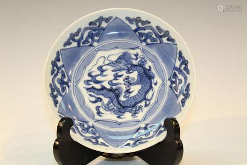 Chinese Blue and White Porcelain Dish with Dragon Decoration