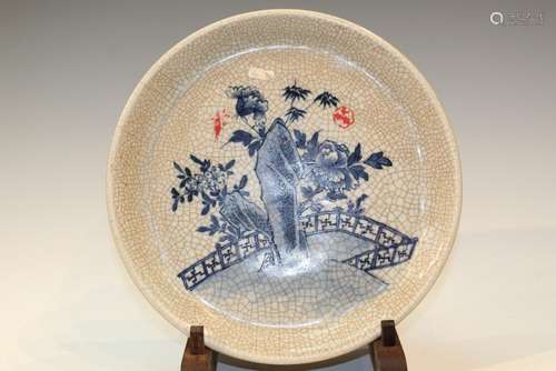 Chinese Crackle Glaze Blue and White Porcelain Dish