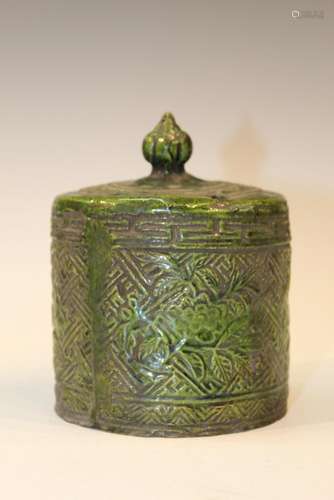 Chinese Green Glaze Pottery Incense Cover