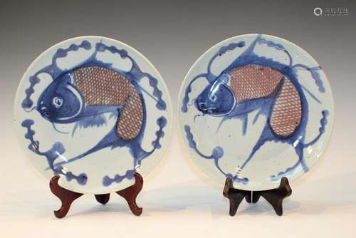 Pair of Chinese Blue and White and Underglaze Red Fish Dishe...