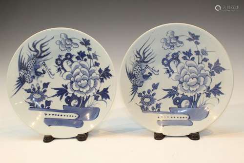 Pair of Chinese Blue and White Porcelain Dishes with Phoenix...