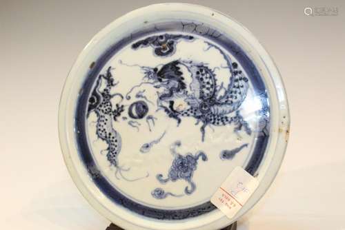 Chinese Blue and White Porcelain Dish with Dragon Decoration