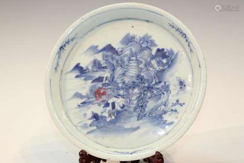 Chinese Blue and White Porcelain Dish