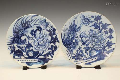 Two Chinese Blue and White Porcelain Dishes with Phoenix and...