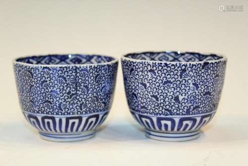 Pair of Japanese Blue and White Porcelain Cups