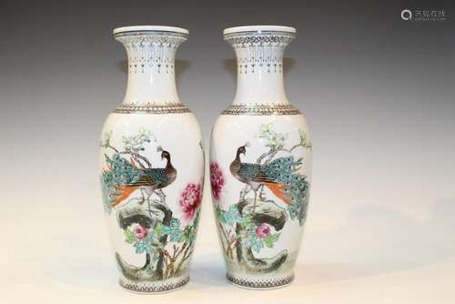 Pair of Chinese Porcelain Vases