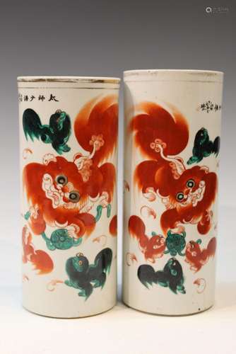 Two Chinese Porcelain Hat Vases with Foo Dog Decorations